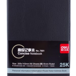 Sổ da 25k Deli 7901